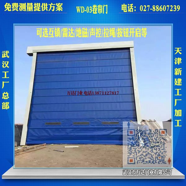 西夏堆积门