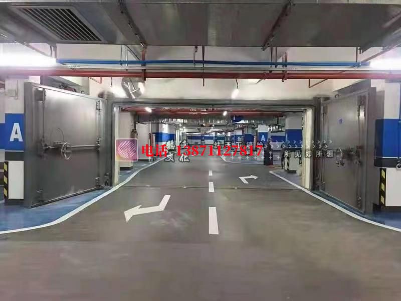 西夏密闭防护门